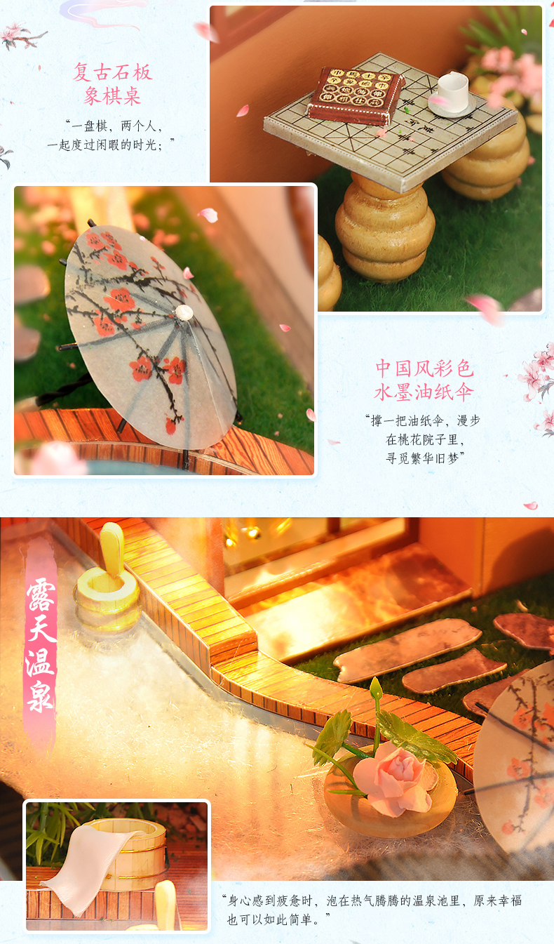THE PEACH BLOSSOM SPRING 7